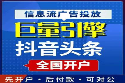 信息流竞价竞争策略：案例分析与实践
