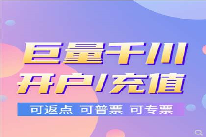 SEM外包助力企业提升品牌知名度案例