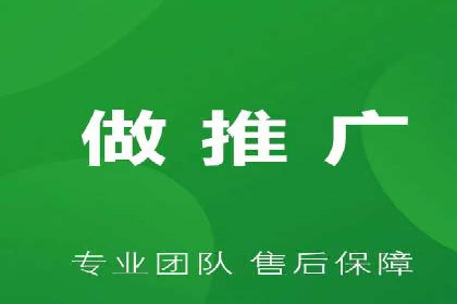 如何通过充值高返点实现财富增长